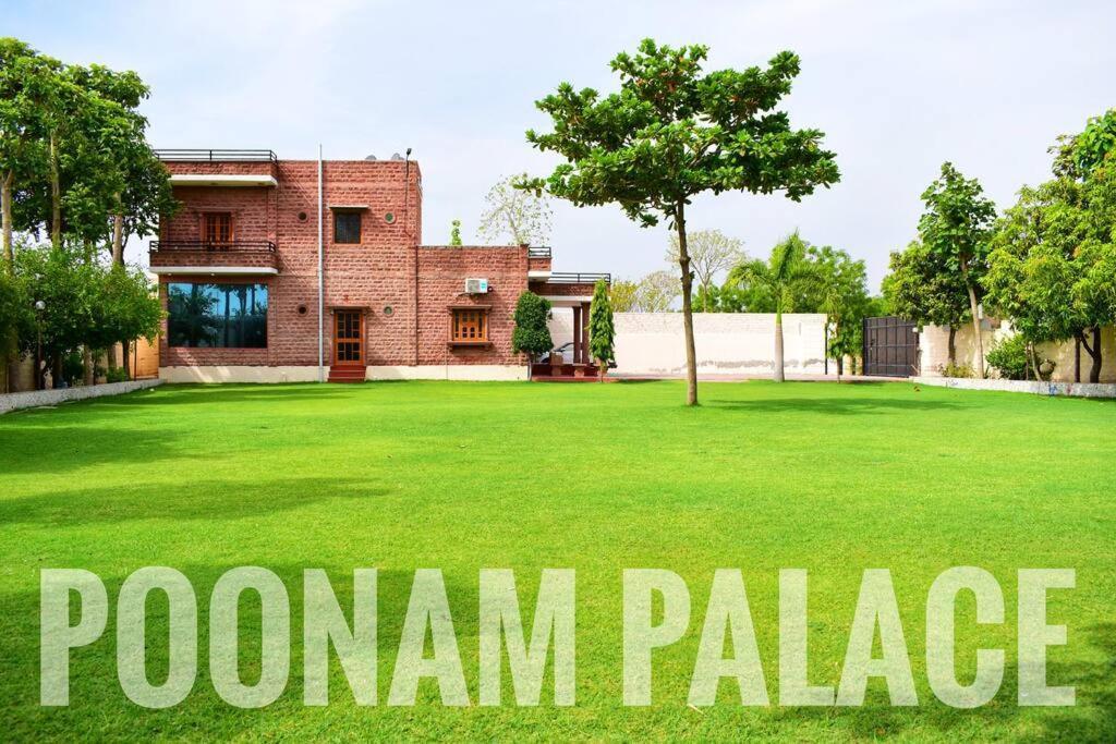 Poonam Palace Near By Airport Джодхпур Экстерьер фото